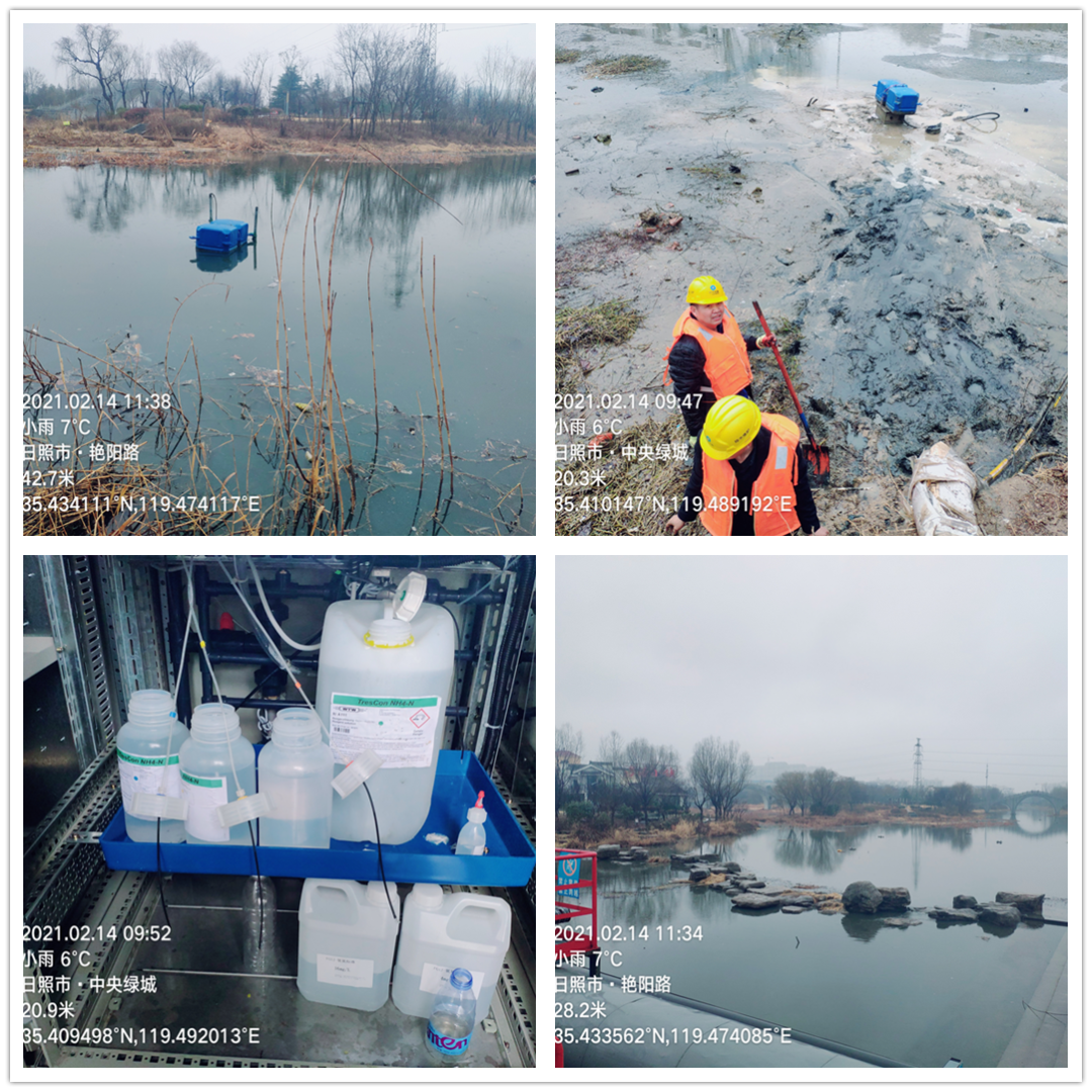 1614243198494965.png 8.png