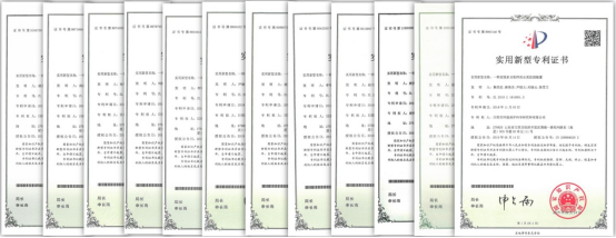 1640152779192618.png 網站改版科研部分補充材料153.png